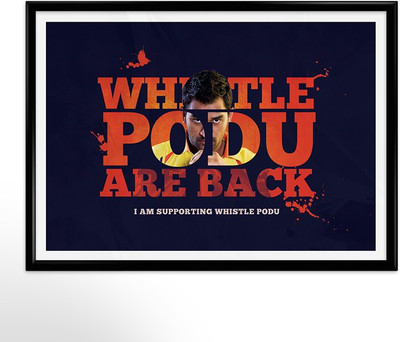 70% OFF on Whistle Podu Are Back 