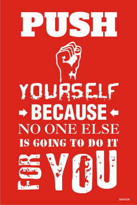 16% OFF on Poster - Motivational Poster - Do You Own Work Paper Print 16% OFF on Poster - Motivational Poster - Do You Own Work Paper Print