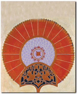 69% OFF on Stybuzz Japanese Fan Art Canvas Art 69% OFF on Stybuzz Japanese Fan Art Canvas Art