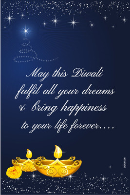 16% OFF on Poster - Greet your dear ones on Diwali with this fun-packed. Paper Print