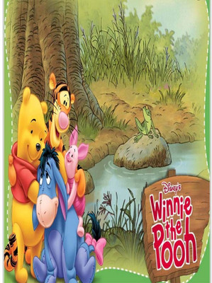 37% OFF on Winnie-the-Pooh Poster (12 x 18 Inches) by Shopkeeda Paper Print