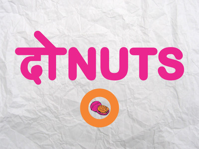 80% OFF on Donuts Paper Print