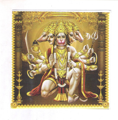 60% OFF on E-plant Fine Art Print