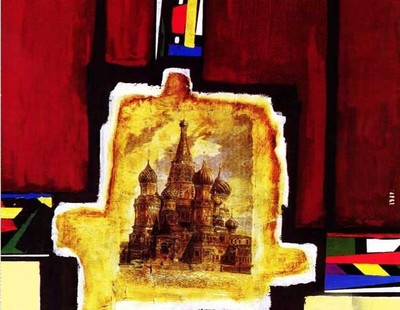 79% OFF on Painting Without Frame - Abstract Design Canvas Art