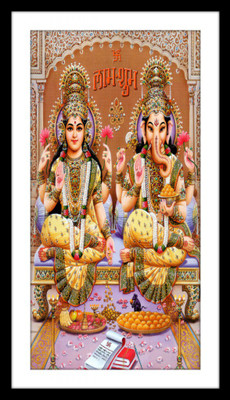 37% OFF on Shri Subh Labh Fine Art Print