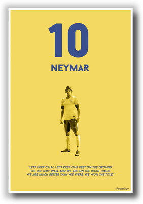 27% OFF on PosterGuy Let Us Keep Calm by Neymar Paper Print