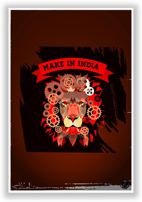 50% OFF on PosterGuy Make in India Swachh Bharat Illustration Poster Paper Print