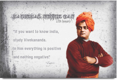 50% OFF on Swami vivakanand image with quote Paper Print