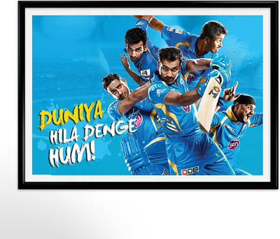 70% OFF on Duniya Hila Denge Hum 