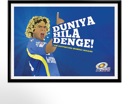 70% OFF on Duniya Hila Denge 