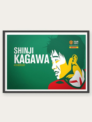 70% OFF on Shinji Kagawa Paper Print