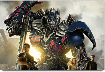 62% OFF on Bomblene The Supermachine Paper Print