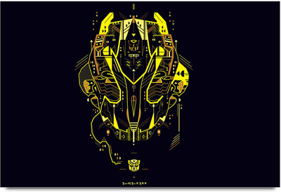 62% OFF on Machine Originate Paper Print