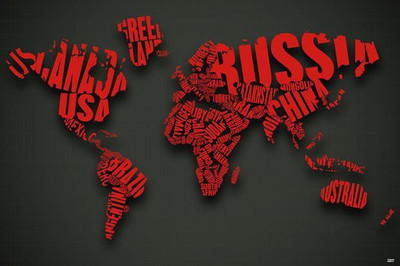 64% OFF on World Map Photographic Paper 64% OFF on World Map Photographic Paper