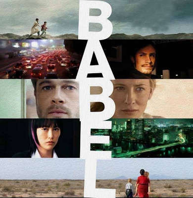 54% OFF on Babel Paper Print 54% OFF on Babel Paper Print