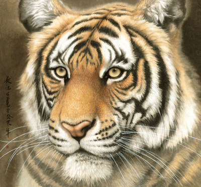 20% OFF on Tiger Upclose Canvas Art 20% OFF on Tiger Upclose Canvas Art