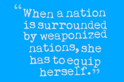 70% OFF on Nation Poster131917 Photographic Paper