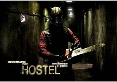 37% OFF on Hostel Poster (18 x 12 Inches) by Shopkeeda Paper Print 37% OFF on Hostel Poster (18 x 12 Inches) by Shopkeeda Paper Print