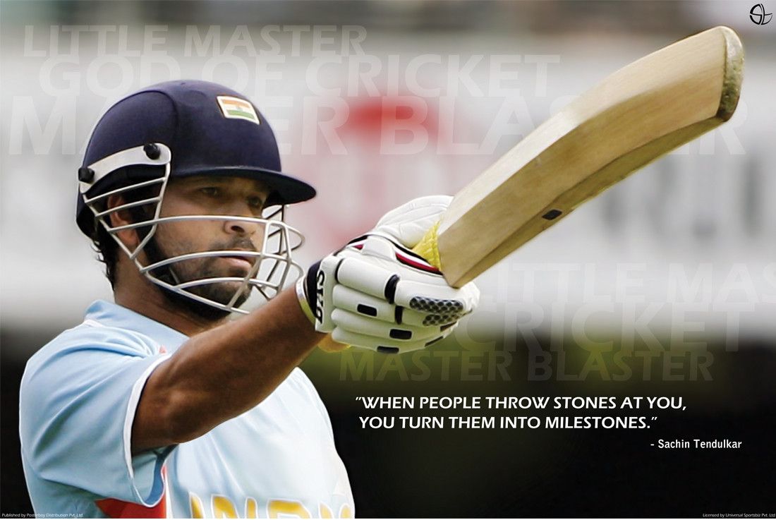 Sachin essay 10th standard state board picture