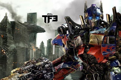 64% OFF on Transformers Ps00004245 Photographic Paper 64% OFF on Transformers Ps00004245 Photographic Paper