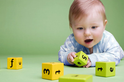 31% OFF on Child's Love - Playing Baby Paper Print