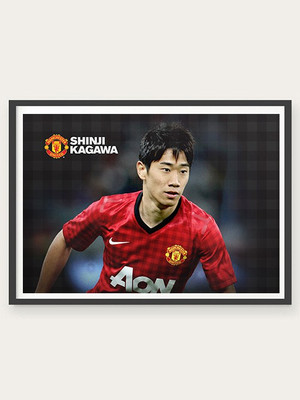 70% OFF on Shinji Kagawa 