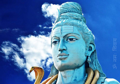 16% OFF on Shiva Fine Art Print 16% OFF on Shiva Fine Art Print