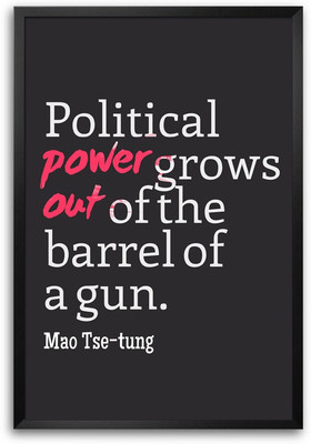 46% OFF on Political Power Grows Quote Laminated Framed Paper Print
