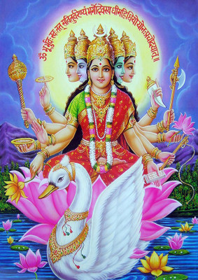 62% OFF on Painting without Frame - Religious 