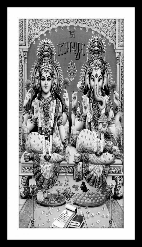 37% OFF on Shri Subh Labh Fine Art Print