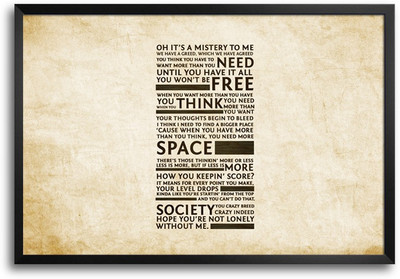 46% OFF on ShopMantra Hope Typography Laminated Frame Poster Paper Print 46% OFF on ShopMantra Hope Typography Laminated Frame Poster Paper Print