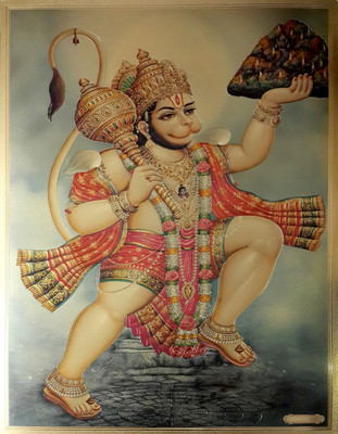 77% OFF on Shree Hanuman Ji Golden FCS Fine Art Print