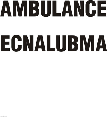 16% OFF on Poster - Sign On Ambulance Paper Print 16% OFF on Poster - Sign On Ambulance Paper Print