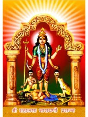 81% OFF on 3D Photo Mahalsa 3D Poster 81% OFF on 3D Photo Mahalsa 3D Poster
