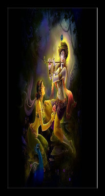 Radha-Krishna Fine Art Print Radha-Krishna Fine Art Print
