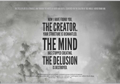 75% OFF on The Creator Poster (18 x 12 Inches) by Shopkeeda Paper Print