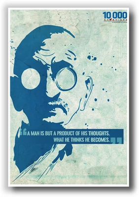 27% OFF on PosterGuy NASSCOM 10000 Startups 'Mahatma Gandhi' Quote Motivational Poster Paper Print 27% OFF on PosterGuy NASSCOM 10000 Startups 'Mahatma Gandhi' Quote Motivational Poster Paper Print
