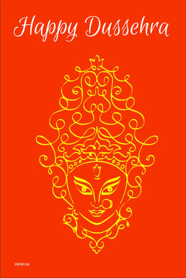 16% OFF on Poster - May This Diwali Bring You The Utmost In Peace And Prosperity. Paper Print 16% OFF on Poster - May This Diwali Bring You The Utmost In Peace And Prosperity. Paper Print