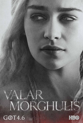 48% OFF on Game of Thrones Daenerys - A Canvas Art