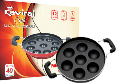 4% OFF on Kaviraj Pan NA cm diameter Non-stick 4% OFF on Kaviraj Pan NA cm diameter Non-stick