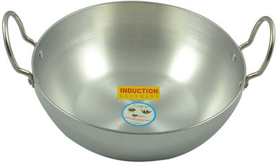 39% OFF on Casco Kadhai 1.2 L Aluminium 39% OFF on Casco Kadhai 1.2 L Aluminium