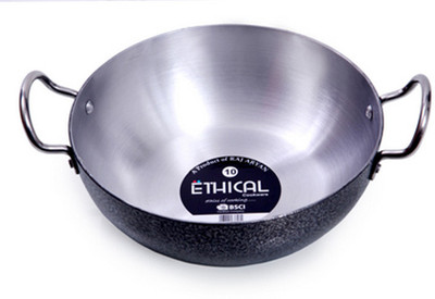35% OFF on Ethical - Small Kadhai 2.7 L Aluminium 35% OFF on Ethical - Small Kadhai 2.7 L Aluminium