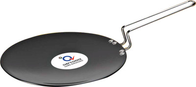 25% OFF on Q Sahara Rod Handle Tawa 24.8 cm diameter Aluminium, Non-stick