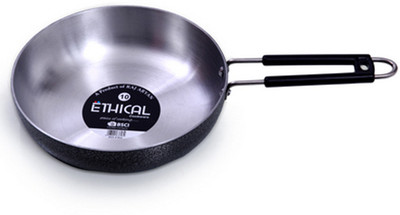 Ethical Pan 23.5 cm diameter Aluminium Ethical Pan 23.5 cm diameter Aluminium