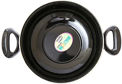 45% OFF on Milton Ultra Kadhai 2.5 L Aluminium, Non-stick
