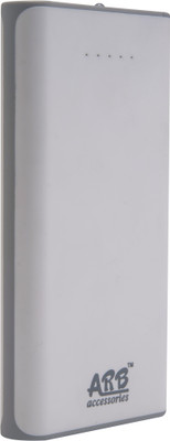 ARB AA-8 Power Bank 20800 mAh (White) 