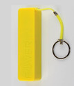 Spark SPKR-2600 Key Ring 2200 mAh