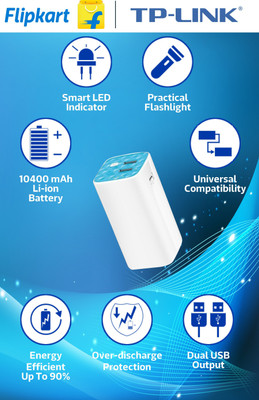 TP-LINK TL-PB10400mAH Power Bank 10400 mAh (White, Blue) 