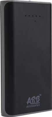 ARB AA-6 Power Bank 15600 mAh (Black) 