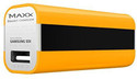 Maxx PBS-26 Samsung SDI - 2600 mAh Power Bank 2600 mAh
